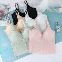 ?LoveIs Bra? (N452) เสื้อครอป ท็อปครึ่งตัว ตัวยาว สายปรับระดับ แต่งกระดุมหน้า