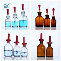 ◆✽∋ 30ml/60ml/125ml Dropper Bottle British Glass with Rubber Cap