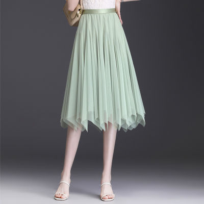 Irregular Tulle Skirt Womens Skirt Spring And Summer Mid-Length Drape A- Line Pleated Skirt 2023 New Small