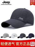 ♟ Jeep Jeep Hat Mens Duckbill Summer Mens Outdoor Sun Mesh Breathable Fishing Sun Protection Shade Baseball Cap