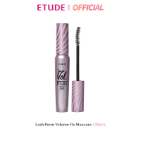 ETUDE Lash Perm Volume Fix Mascara (8 g) อีทูดี้ มาสคาร่า