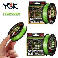 Japan Original YGK X8 x12 Upgrade Braided Fishing Line 12LB-80LB Green White High Stength PE Line 150/200m for Carp Bass Fishing