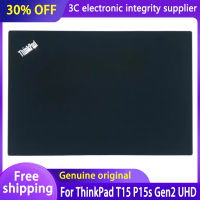 แล็ปท็อปใหม่สำหรับ ThinkPad T15 P15s Gen2 UHD Series แล็ปท็อป LCD ปกหลัง Top Case สีดำ AP1VD000200