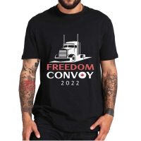 Convoy 2022 Sarcasm T Shirt Canadian Anti-Vaccination Motivation Oversized Tshirt For Men Tee Shirts 100% Cotton