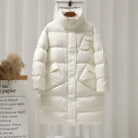 Janveny 90 White Duck Down Jacket Female Parkas 2021 Winter Loose Long Korean Fashion Feather Down Coat Snow Outwear