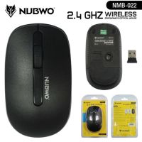 NUBWO NUBWO NMB-022 Wireless MouseWireless Mouse