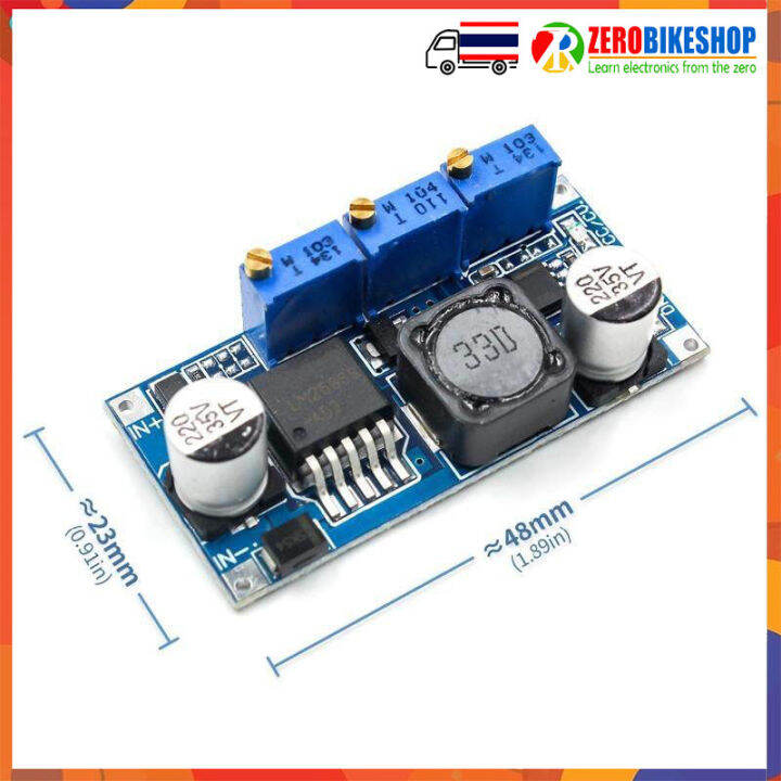 LM2596 Module (3A) โมดูลปรับลดแรงดันไฟ DC-to-DC Step Down แรงดันคงที่ ...