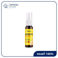 VELDENT MOUTH SPRAY 18ML