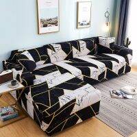 ✜ Elastic Sofa Cover for Living Room All-inclusive Printed Corner L shape Chaise longue Couch Cover buy 2 piece sofa covers