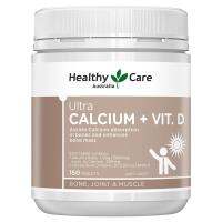 NEW ของแท้ การันตี Healthy Care Ultra Calcium Plus Vitamin D 150 Tablets ช่วยดูดซึมแคลเซียม เพิ่มมวลกระดูก