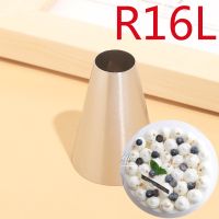 【CC】♂  BCMJHWT  R16L Large Size Round Piping Nozzle Pastry Tools Icing Tips Decorating