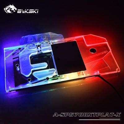 Bykski GPU Water Block สำหรับ Sapphire Radeon RX 5700 XT Nitro กราฟิกการ์ด,ฝาครอบหม้อน้ำทองแดงบล็อก A-SP5700XTPLAT-X