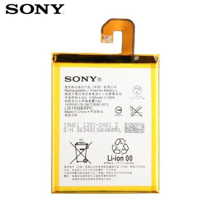 แบตเตอรี่-lis1558erpc-สำหรับ-sony-xperia-z3-d6653-d6633-l55t-l55u-d6603-ของแท้แบตเตอรี่-3100-mah