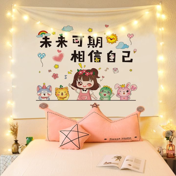 cw-background-cloth-hanging-wallpaper-bedroom-dormitory-room-renovation-layout-bedside-canvas-poster-decorative-wall