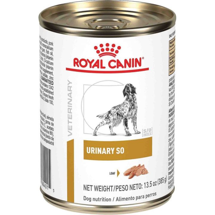 (12กระป๋อง)Royal Urinary s/o Dog Can แบบกระป๋อง สำหรับสุนัขเป็นนิ่ว 410g.