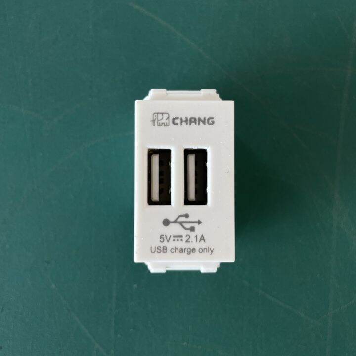 chang-เต้ารับ-usb-2-ช่อง-สีขาว-2-1a-5v-พร้อมสายชาร์จคุณภาพดี-usb-908-usb-908cbk-ปลั๊กไฟ-usb-ปลั๊กฝัง-usb