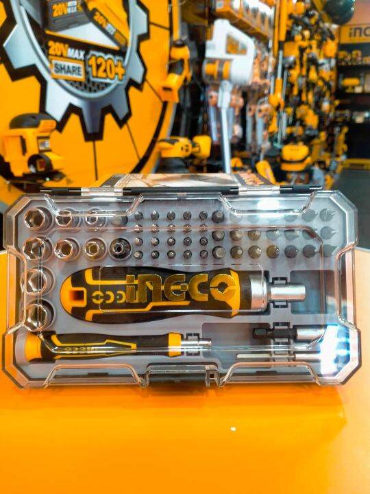 INGCO 55PCS SCREWDRIVER BITS SET (HKSDB0558) Lazada PH