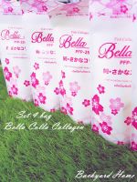 Bella Colla Collagen Set 4  ผลิตภัณฑ์เสริมอาหาร