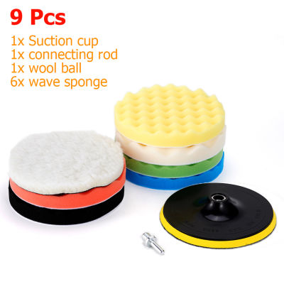8Pcs 7-Inch Car Polisher Pads Gross Polishing Buffing Pad Kit For Auto Detail Polishing With Drill Adapter