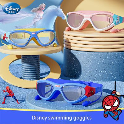 แว่นกันน้ำ แว่นตาว่ายน้ำเด็ก HD,เด็กหญิงเด็กชายกันน้ำกันหมอกสำหรับว่ายน้ำทีมมืออาชีพ83006