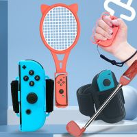 14In1 Switch Sports Accessories Bundle For Nintendo Switch OLED Sport Game Joycon  With Controller Straps Wrist Dance Racket