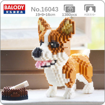 Balody 16043สัตว์โลกเวลส์ Corgi สุนัขกระดูกชามอาหารสัตว์เลี้ยงตุ๊กตา3D มินิเพชรอิฐบล็อกอาคารของเล่นสำหรับเด็กไม่มีกล่อง