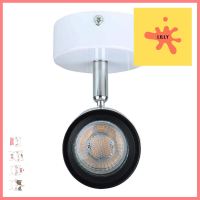 แทรกไลท์ LED BEC GALACTIC-C 5 วัตต์ เหล็ก MODERN สีขาวLED TRACKLIGHT BEC GALACTIC-C 5W MODERN STEEL WHITE **สินค้าแนะนำ**