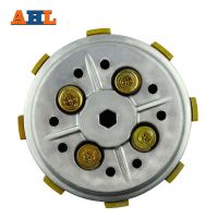 AHL Complete Clutch Setup Drum Assy Basket ( 5Pcs Friction Plates &amp; 4Pcs Iron Plate) Kit For YAMAHA YBR125 YBR 125 2002-2013