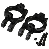 2 Pcs Black C Seat Aluminum Alloy C Seat for AXIAL 9026 Metal Upgrade Accessories 1/10 Climbing Car Modified and Upgraded.