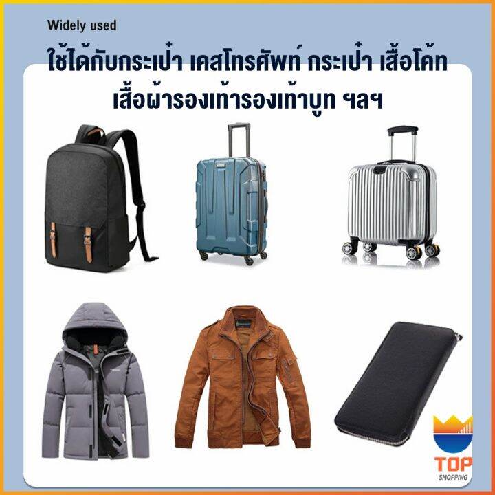 top-หัวซิปแบบถอดได้-หัวซิปกระเป๋า-ทั่วไป-แบบเปลี่ยน-metal-zipper-head