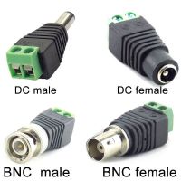 》{“: 2/5/10ชิ้น12V DC BNC ตัวผู้คอนเนคเตอร์ตัวเมียโคแอกซ์ CAT5วิดีโอ Balun อะแดปเตอร์ปลั๊กสำหรับไฟแถบไฟ Led อุปกรณ์เสริมกล้องกล้องวงจรปิด