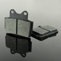 [COD] Suitable for elegant SDR200 RZ250R RD350 TDR250 XJR600 RLZ350 RD500 rear brake pads