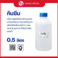 กาว 3 พลัง กาวLatex กาวPVC กาวกันซึม หมาะกับงานไม้ทุกชนิด สามารถยึดติดไม้กับไม้ หรือกระดาษได้เป็นอย่างดี เนื้อข้น เยอะ ทาได้พื้นที่มาก