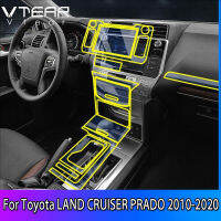 Vtear สำหรับ TOYOTA LAND CRUISER PRADO LHD หรือ RHD ยานยนต์ TPU ใสฟิล์มป้องกันรอยขีดข่วนพวงมาลัยฟิล์มป้องกันกลางควบคุมสวมใส่ชั้นภายในตัดป้องกันแปลงอุปกรณ์ชิ้นส่วน