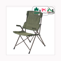 LOGOS Tradcanvas Comfort Chair (2022 LIMITED)