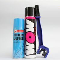 LUBE71 สเปรย์ล้างโซ่ WOW EXTRA ขนาด 350ML. + สเปรย์หลื่อลื่นโซ่ VELOIL CHAIN LUBE ขนาด 200ML. + แปรงขัดโซ่