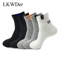 【jw】✈✸  LKWDer 5 Pairs/lot Mens Tube Cotton Socks Men Sweat-absorbent Deodorant Meias Wholesale