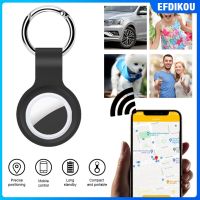 EFdikou⚡คลังสินค้าพร้อม⚡Airtags GPS Tracker ค้นหาคีย์อัจฉริยะติดตามการค้นหาที่สำคัญ GPS อุปกรณ์ติดตามสัตว์เลี้ยงอุปกรณ์ติดตามตำแหน่งเด็กพร้อมฝาครอบป้องกัน