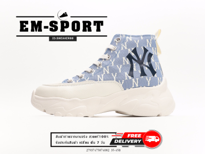 รองเท้าผ้าใบMLB Chunky Liner New York Yankees - Blue🔥อุปกรณ์ครบเซ็ต รองเท้ากีฬา รองเท้าแฟชั่น สินค้าพร้อมส่ง