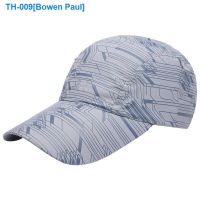 ❁❣ Baseball cap summer outdoor sports personality fashion joker quick-drying waterproof soft hat youth small and pure and fresh