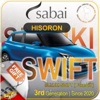 ++โปร SABAI COVER [ HISORON ] ผ้าคลุมรถยนต์ SUZUKI SWIFT 2020 #  ผ้าคลุมรถ4ประตู คลุมรถยนต์ car cover ผ้าคลุมรถ ถูกมาก ผ้าคลุมรถ ผ้าคลุมรถยนต์ ผ้าคลุมรถกันแดด ผ้าคุลุมรถไม่ติดสี