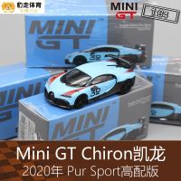 มินิ GT 1:64ของเล่นโมเดลของเล่นของตกแต่งรถโลหะผสมบั๊กชิมแปนซี