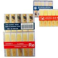 【cw】 10pcs Reeds 2/2.5/3 Clarinet Reed for Bb/bE ！