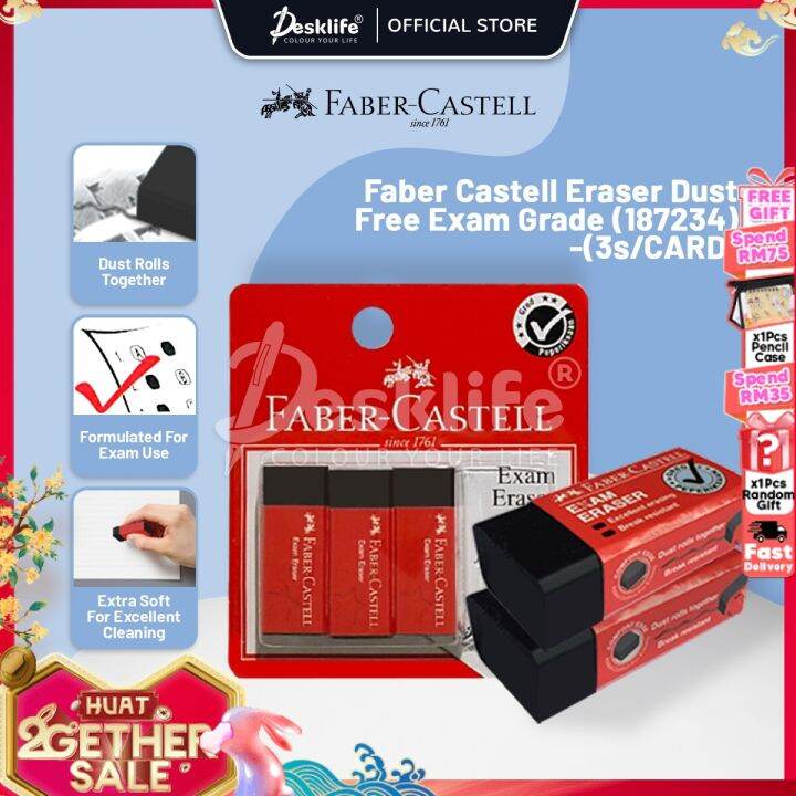 Desklife Faber Castell Eraser Dust Free Exam Grade (187234) (3s/CARD
