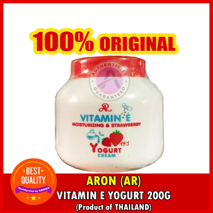AR Vitamin E Yogurt Cream Moisturizing and Strawberry Lazada PH