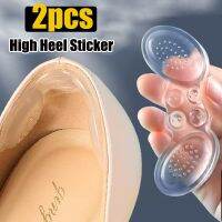 2Pcs Invisible Silicone Gel Women Heel Inserts Protector Foot Feet Care Shoe Insert Pad Insole Cushion Massage Rear Foot Sticker Shoes Accessories