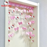 【HOT】✻☽❁ Kawaii Kuromi Curtain Anime Cinnamoroll Pendant Bedroom Door Day