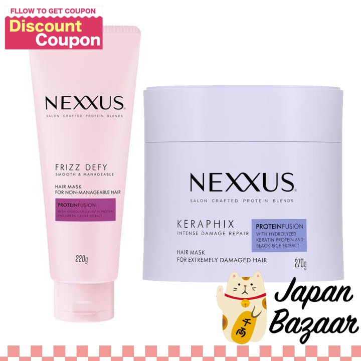 Unilever Nexxus Hair Mask Intense Damage Repair (270g) / Smooth