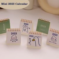 2022--2023 Mini Desk Calendar Desktop Ins Cute Calendar Student Small Gift Simple Monthly Calendar for Student School Office