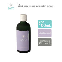 อโรม่า น้ำหอม กลิ่น เอเชี่ยน เบลนด์ Asian Blend Aromatic Oil 100 ml.